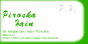 piroska hain business card